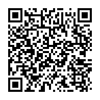 qrcode:https://www.news241.com/le-gabon-ne-peut-faire-que-250-tests-de-covid-19-par-jour-via-le,159