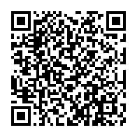 qrcode:https://www.news241.com/les-eleves-du-gabon-ont-planche-ce-mardi-sur-les-epreuves-du-cep,1336