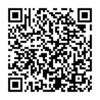 qrcode:https://www.news241.com/une-jeune-gabonaise-de-19-ans-donne-naissance-a-un-bebe-sans,4168