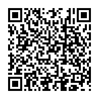 qrcode:https://www.news241.com/dr-adrien-mougougou-nous-ne-sommes-pas-suffisamment-equipes,5138