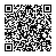 qrcode:https://www.news241.com/senatoriales-2021-le-nouveau-decoupage-electoral-des-52-sieges,5625