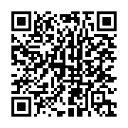 qrcode:https://www.news241.com/l-onu-alerte-sur-une-crise-mondiale-de-l-eau-imminente,7729