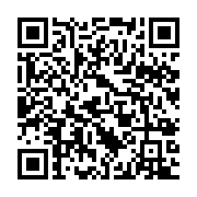 qrcode:https://www.news241.com/7-compagnies-aeriennes-gabonaises-sur-la-liste-noire-d,636