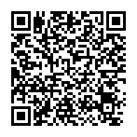 qrcode:https://www.news241.com/carnage-a-franceville-l-assassin-presume-arrete-avoue-les-crimes,8553