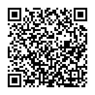 qrcode:https://www.news241.com/can-maroc-2025-le-gabon-fixe-sur-son-sort-aux-eliminatoires-ce-4,9096