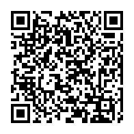 qrcode:https://www.news241.com/bilan-des-100-jours-d-oligui-nguema-le-gouvernement-gabonais-en,2509