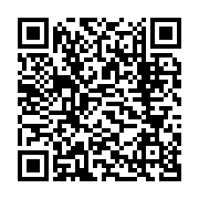 qrcode:https://www.news241.com/les-chantiers-prioritaires-du-gouvernement-ona-ondo-2,434