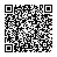 qrcode:https://www.news241.com/un-gabonais-retrouve-mort-dans-sa-chambre-d-hotel-en-namibie,4034
