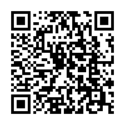 qrcode:https://www.news241.com/les-affiches-de-la-14e-journee-du-national-foot,1130