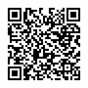 qrcode:https://www.news241.com/ali-bongo-en-france-l-interview-accorde-a-europe-1,1277