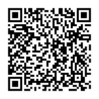 qrcode:https://www.news241.com/affaire-pean-le-derapage-de-pascaline-bongo-sur-les-symboles,518