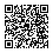 qrcode:https://www.news241.com/face-au-regime-d-ali-bongo-qui-est-vraiment-violent,4317
