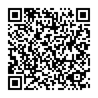 qrcode:https://www.news241.com/ali-bongo-decale-d-un-jour-son-traditionnel-discours-a-la-nation,1207