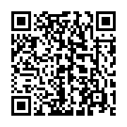 qrcode:https://www.news241.com/coronavirus-70-des-personnes-vaccinees-au-gabon-sont-des,6109