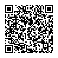 qrcode:https://www.news241.com/le-gabon-dit-avoir-une-strategie-pour-recuperer-ses-biens,6789