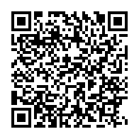 qrcode:https://www.news241.com/independance-du-gabon-an-64-l-integralite-du-programme-officiel,9317