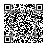 qrcode:https://www.news241.com/presidentielle-2023-la-candidature-de-jean-boniface-assele,1816