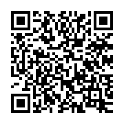 qrcode:https://www.news241.com/coronavirus-le-gabon-fait-un-boom-epidemiologique-de-116,5089