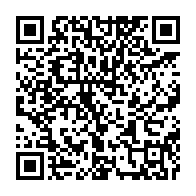 qrcode:https://www.news241.com/coupures-d-electricite-a-libreville-et-owendo-depuis-24h-la-seeg,10940