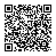 qrcode:https://www.news241.com/ali-bongo-admis-a-valoir-ses-droits-a-la-retraite-au-gabon,4200