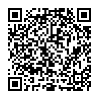 qrcode:https://www.news241.com/subventions-sur-les-produits-petroliers-le-gouvernement-fait,11114