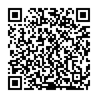qrcode:https://www.news241.com/gabon-les-medecins-depoussierent-leur-code-de-deontologie-vieux,11786