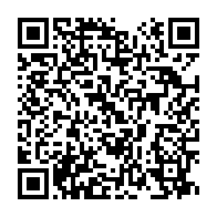 qrcode:https://www.news241.com/une-trentaine-de-pays-dont-le-gabon-exemptes-de-visa-d-entree-au,2516