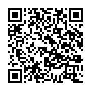 qrcode:https://www.news241.com/ali-bongo-felicite-les-pantheres-du-gabon-malgre-leur,2458