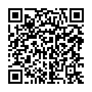 qrcode:https://www.news241.com/bresil-un-grand-chef-indigene-et-defenseur-de-la-foret,387