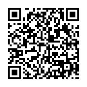 qrcode:https://www.news241.com/nouveaux-bacheliers-quels-sont-les-nouveaux-criteres-d,9214