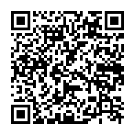 qrcode:https://www.news241.com/meurtre-d-une-eleve-a-mouila-l-auteur-des-faits-serait-un-repris,7889