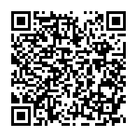 qrcode:https://www.news241.com/inauguration-de-la-cite-de-la-democratie-un-retour-aux-standards,11879