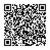 qrcode:https://www.news241.com/il-y-a-7-ans-disparaissait-le-president-gabonais-omar-bongo,1911