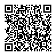 qrcode:https://www.news241.com/eliminatoires-can-2023-le-choc-rdc-vs-gabon-reprogramme-pour-le,6888