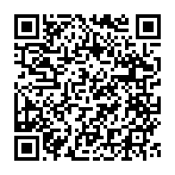 qrcode:https://www.news241.com/drone-abattu-a-kidal-le-mali-porte-plainte-contre-l-algerie,2529