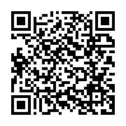 qrcode:https://www.news241.com/gabon-television-annonce-par-megarde-la-mort-d-ali-bongo,2858