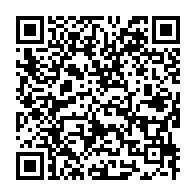 qrcode:https://www.news241.com/gabon-la-cour-constitutionnelle-confirme-la-victoire-ecrasante-d,10277