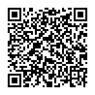 qrcode:https://www.news241.com/pantheres-du-gabon-le-successeur-de-mouyouma-se-cacherait-parmi,11577
