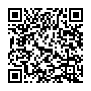 qrcode:https://www.news241.com/emploi-pas-de-gabonaise-au-palmares-des-100-premieres,3719
