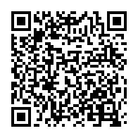 qrcode:https://www.news241.com/etats-unis-un-ambassadeur-du-gabon-oublie-de-payer-son-loyer,6025
