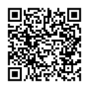 qrcode:https://www.news241.com/journee-gabonaise-de-la-femme-quelques-reactions,5813