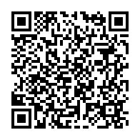 qrcode:https://www.news241.com/l-oms-satisfaite-des-progres-realises-en-matiere-de-sante,2717