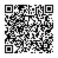 qrcode:https://www.news241.com/installe-a-la-tete-du-cese-julien-nkoghe-bekale-salue-la-grande,7850