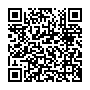 qrcode:https://www.news241.com/port-gentil-plusieurs-blesses-graves-dans-une-collusion,7560