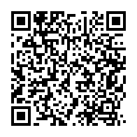 qrcode:https://www.news241.com/ali-bongo-procede-a-des-emprunts-obligataires-sur-le-dos-de-l,3058