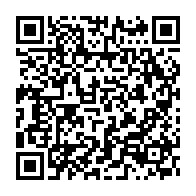 qrcode:https://www.news241.com/niger-une-vingtaine-d-ecoliers-trouve-la-mort-dans-un-incendie-a,802