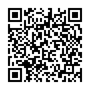 qrcode:https://www.news241.com/ban-ki-moon-l-epidemie-d-ebola-pourra-etre-vaincue,444
