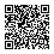qrcode:https://www.news241.com/louise-mushikiwabo-parle-francophonie-avec-ali-bongo,066