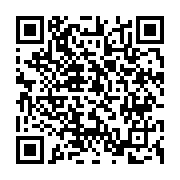 qrcode:https://www.news241.com/la-presidence-gabonaise-rappelle-etre-le-seul-maitre-du,5443