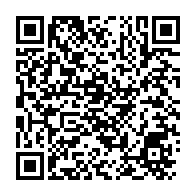 qrcode:https://www.news241.com/faute-de-logements-des-enseignants-squattent-une-ecole-publique,6289